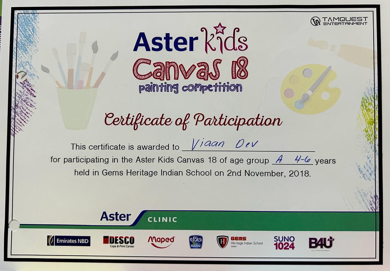 Aster Kids Canvas 18